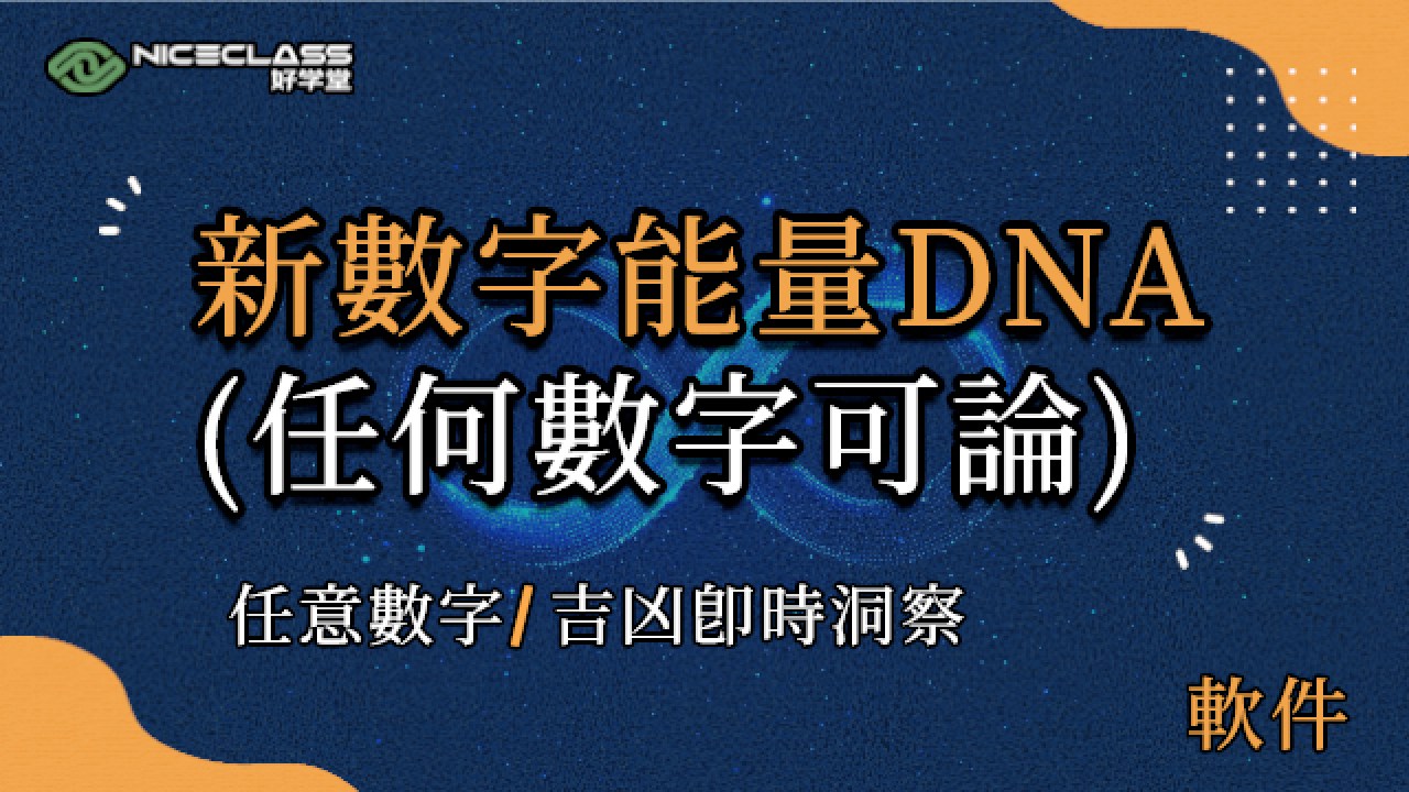D2056.jpg