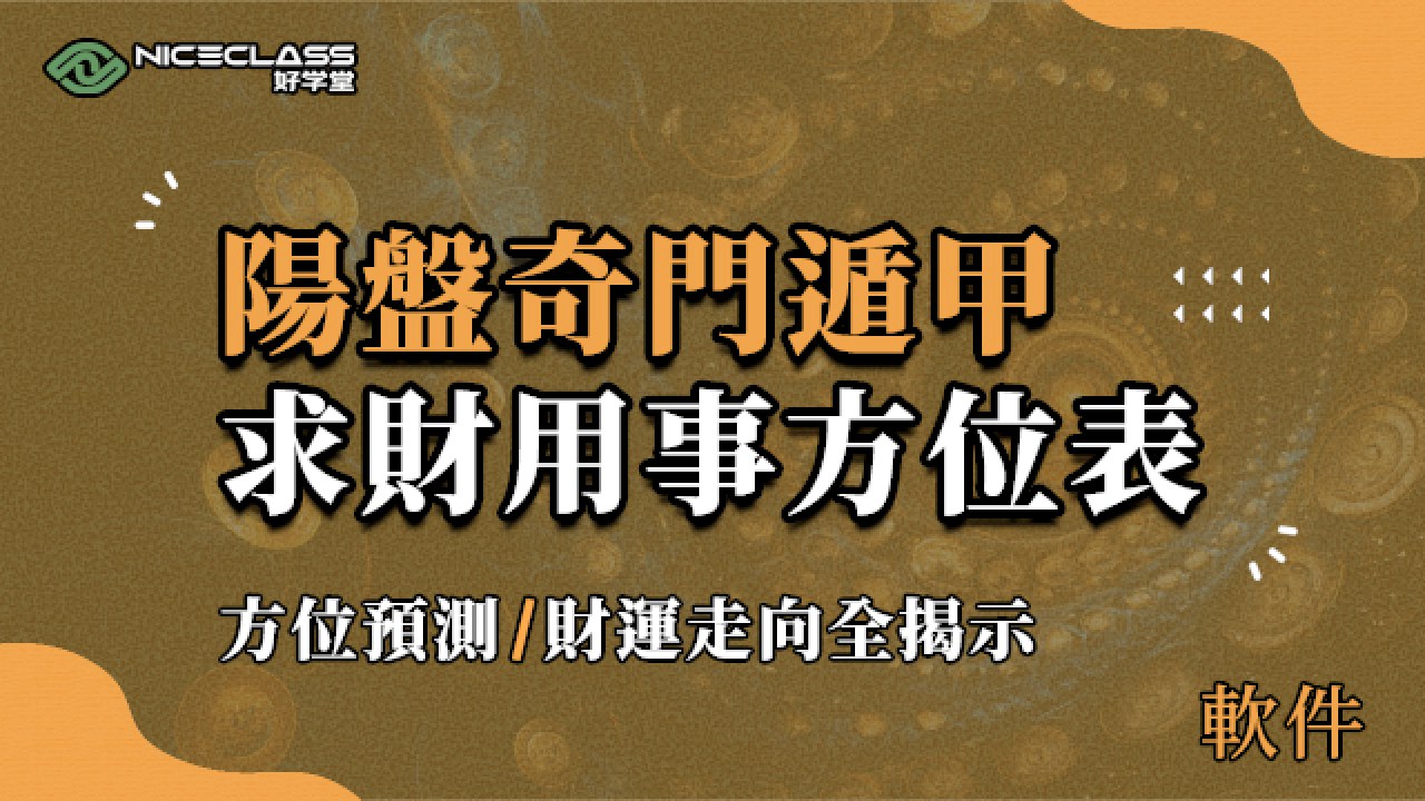 F1063.jpg