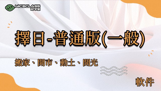 O1035.jpg