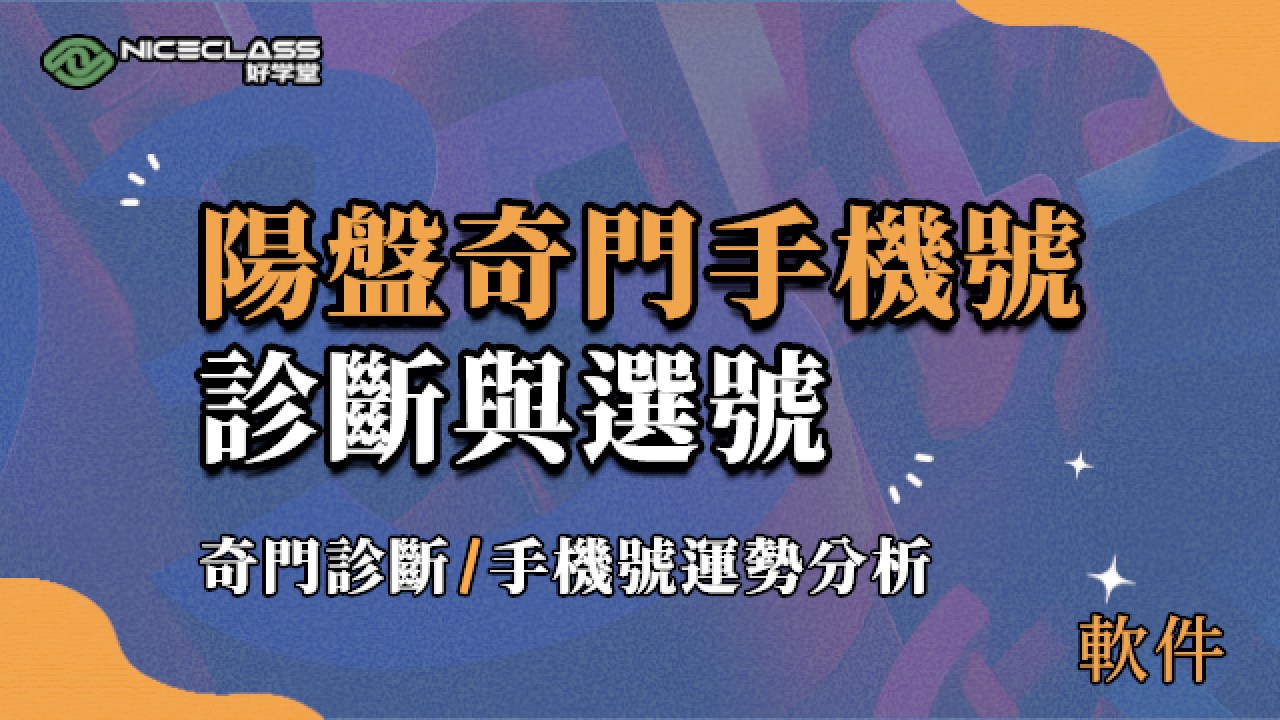 Z2065.jpg