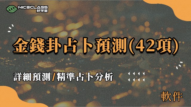 i2061.jpg